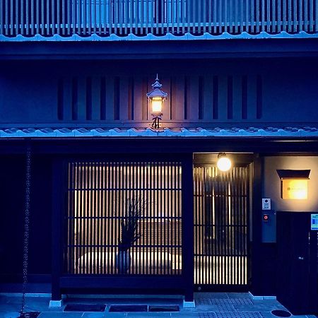 利々 京都 Lili Hotel Kyōto Exterior foto