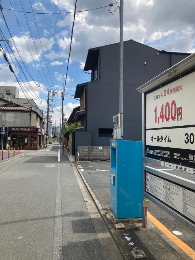 利々 京都 Lili Hotel Kyōto Exterior foto