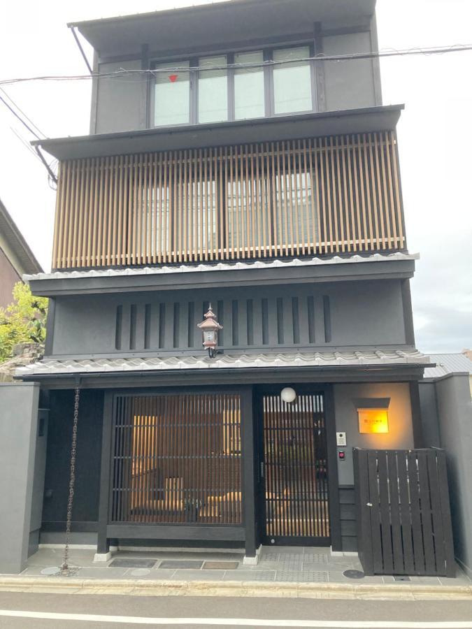 利々 京都 Lili Hotel Kyōto Exterior foto