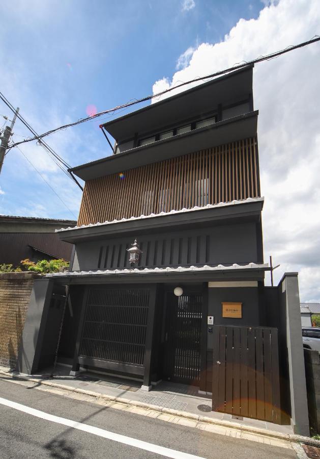 利々 京都 Lili Hotel Kyōto Exterior foto